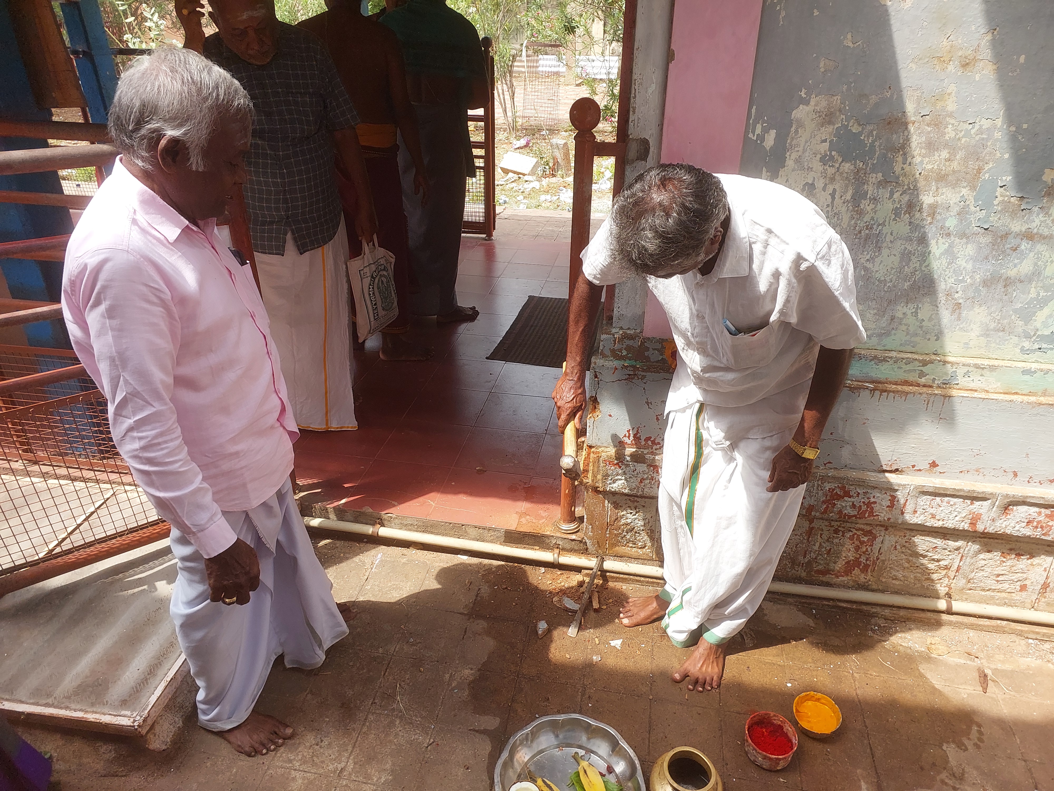 Vasthu Pooja