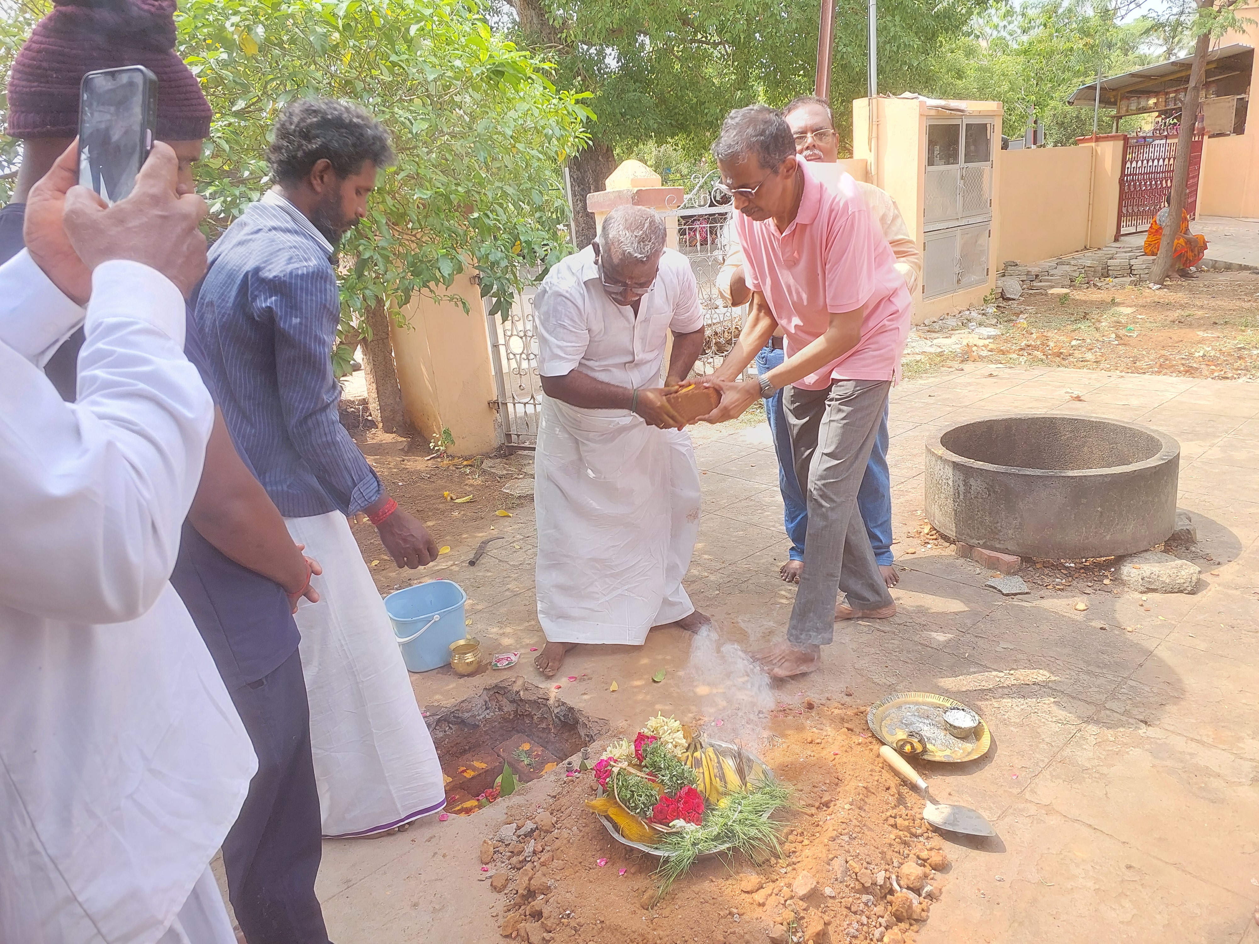 Vasthu Pooja