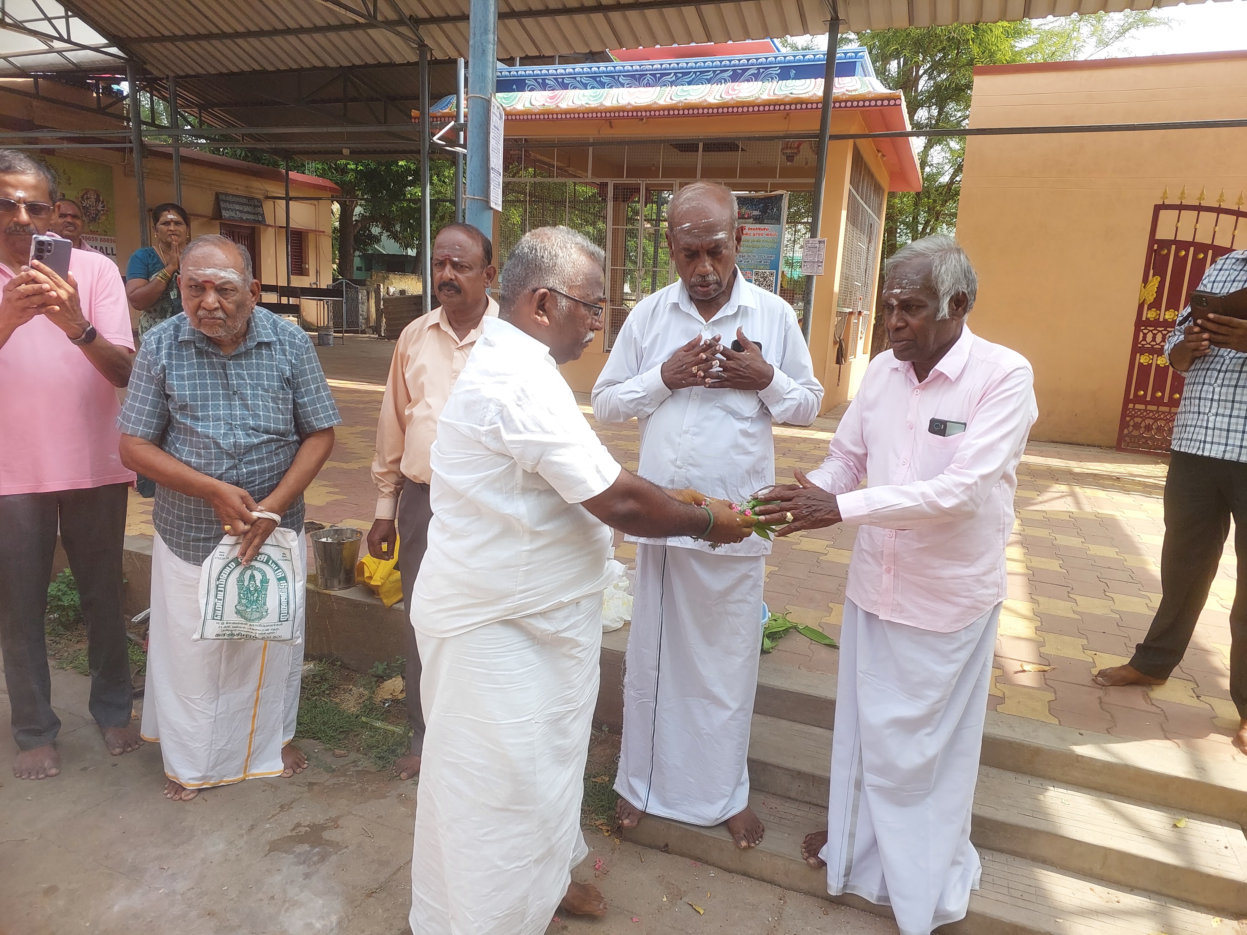 வாஸ்து பூஜை