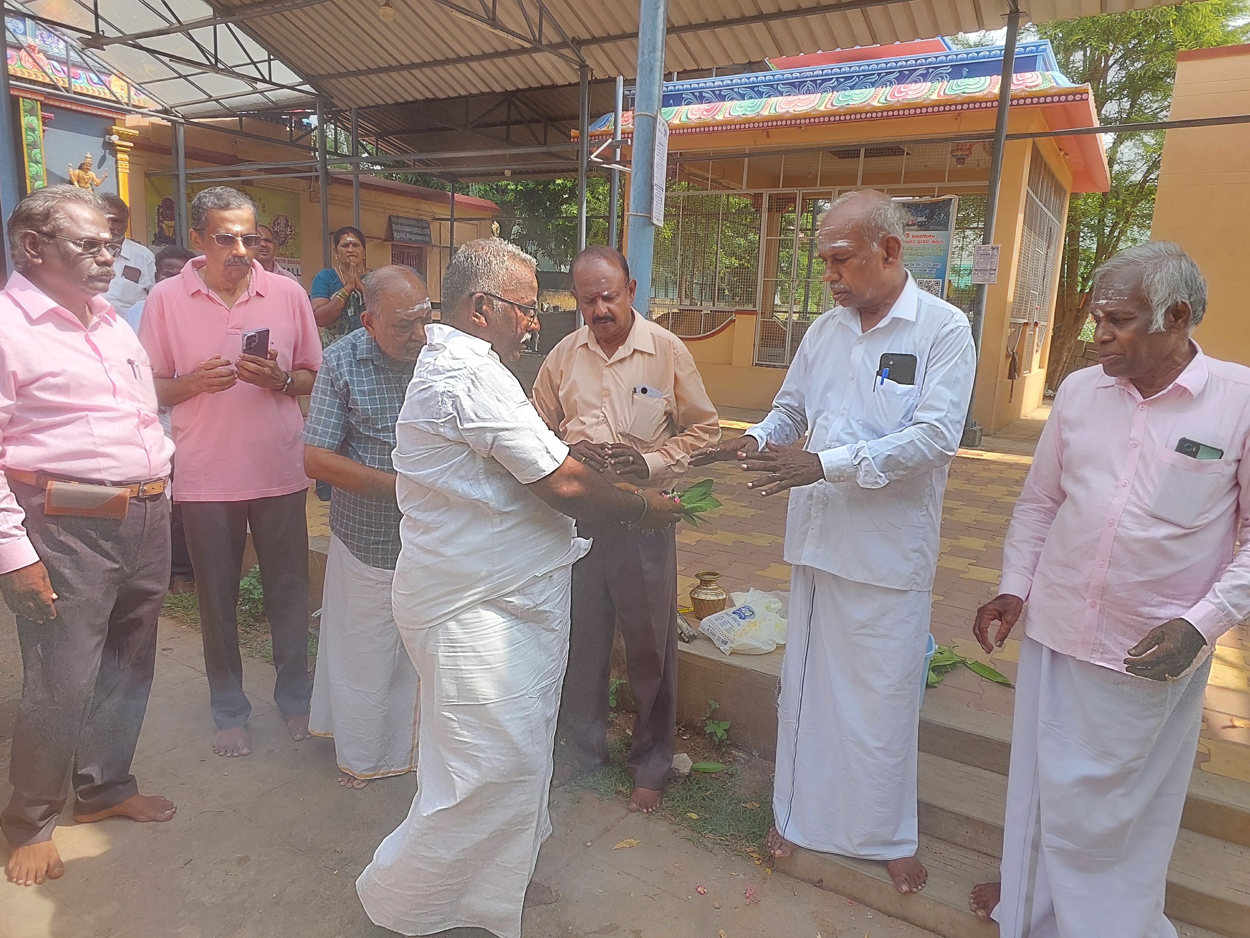 வாஸ்து பூஜை