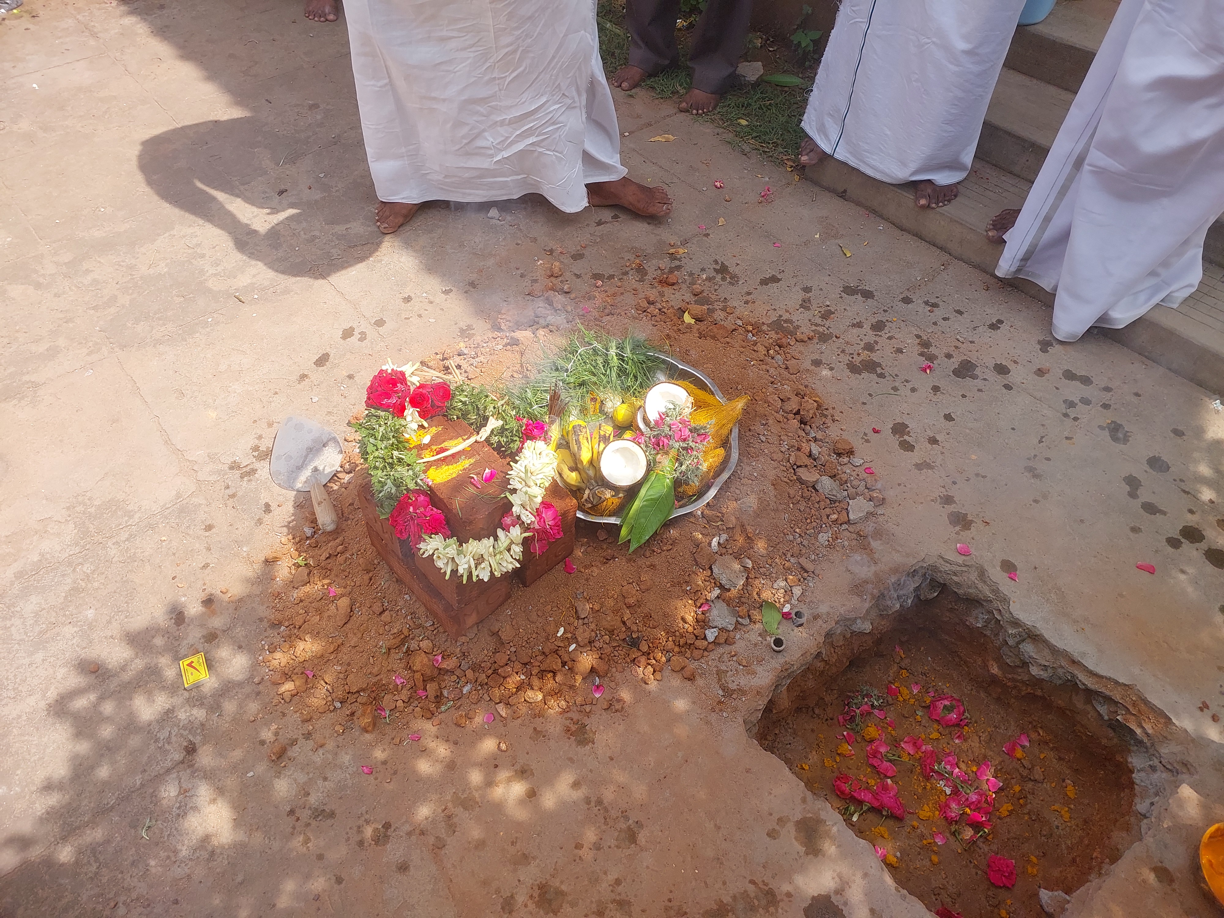 வாஸ்து பூஜை
