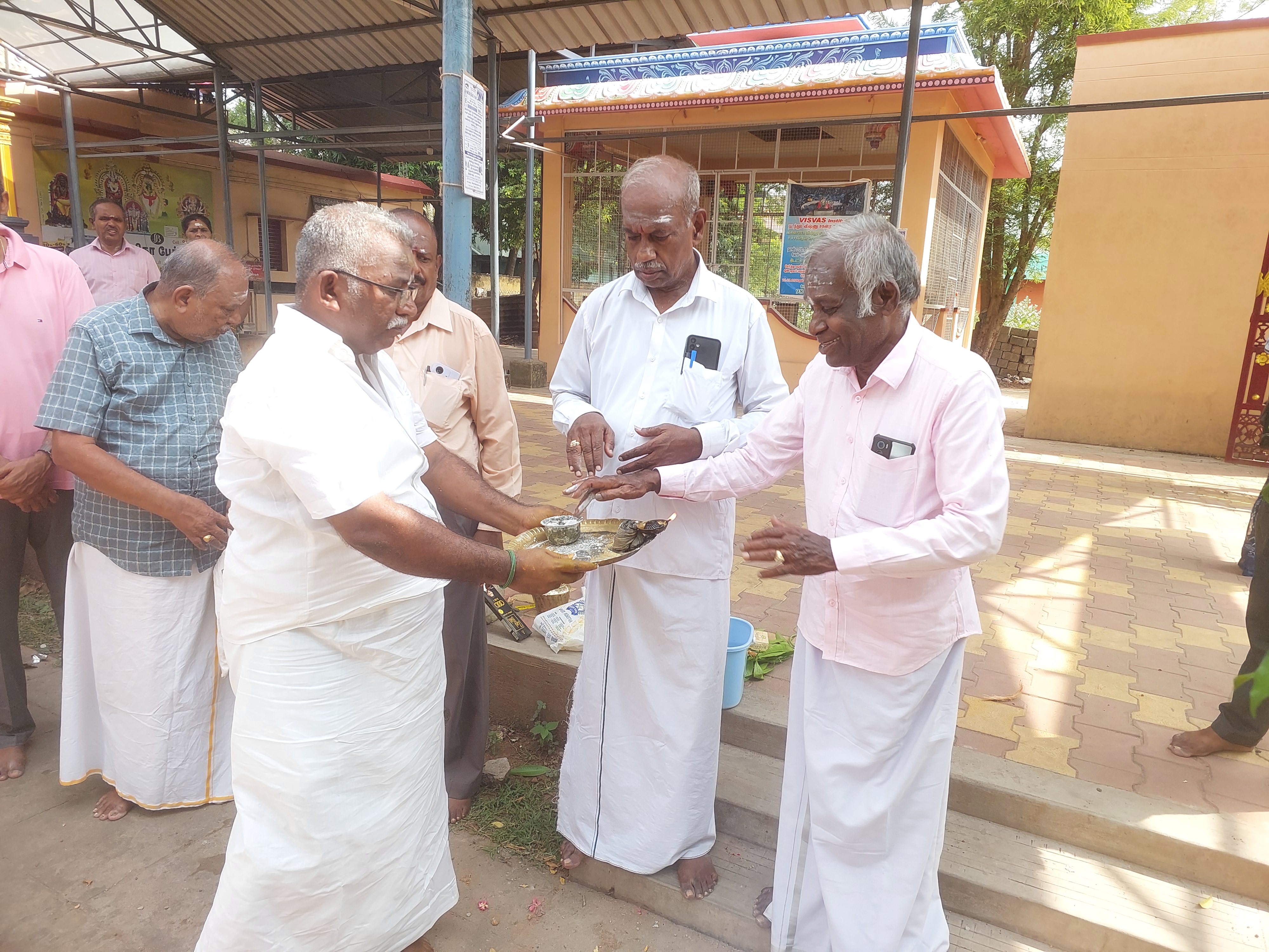 வாஸ்து பூஜை