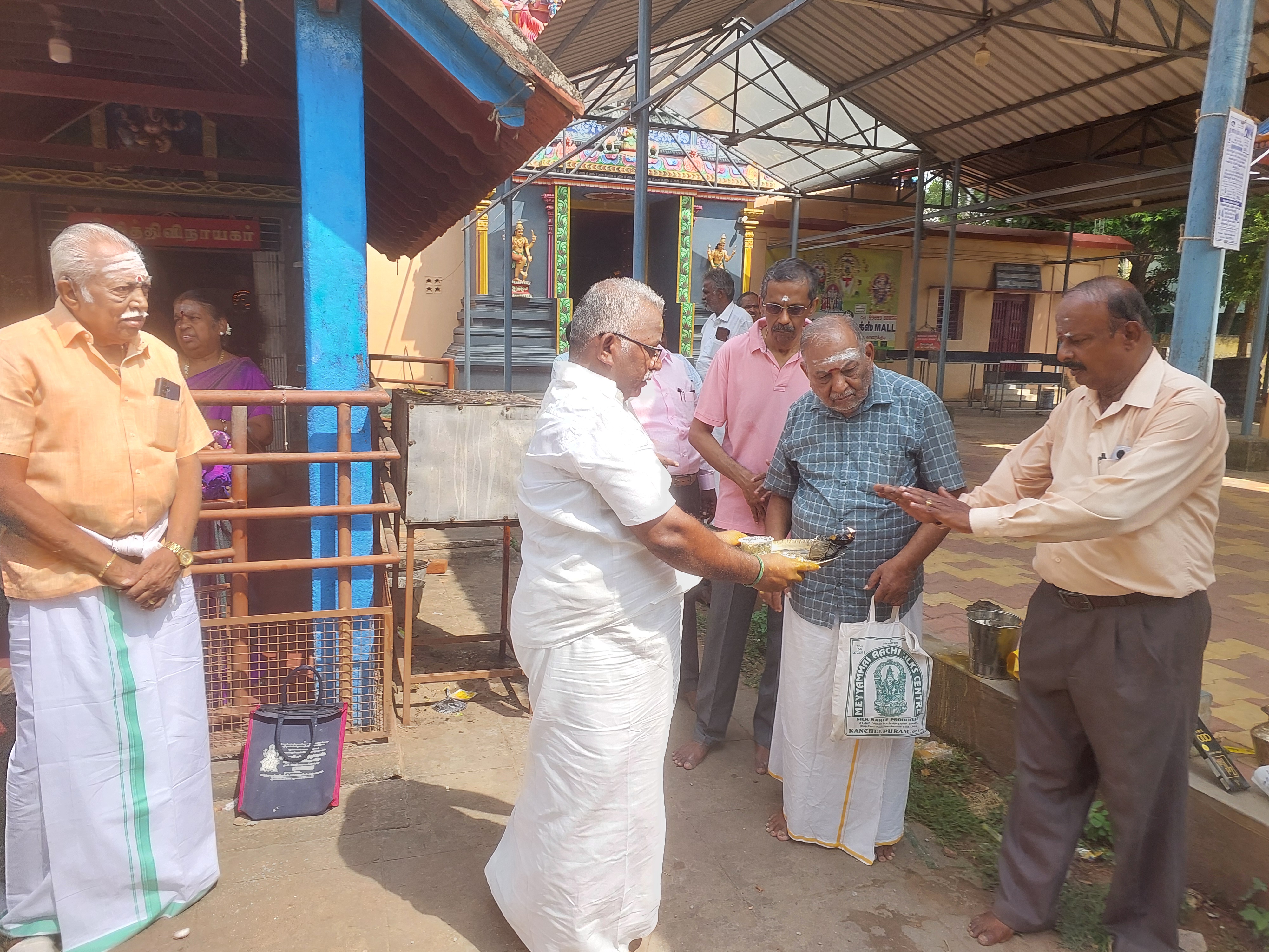 Vasthu Pooja