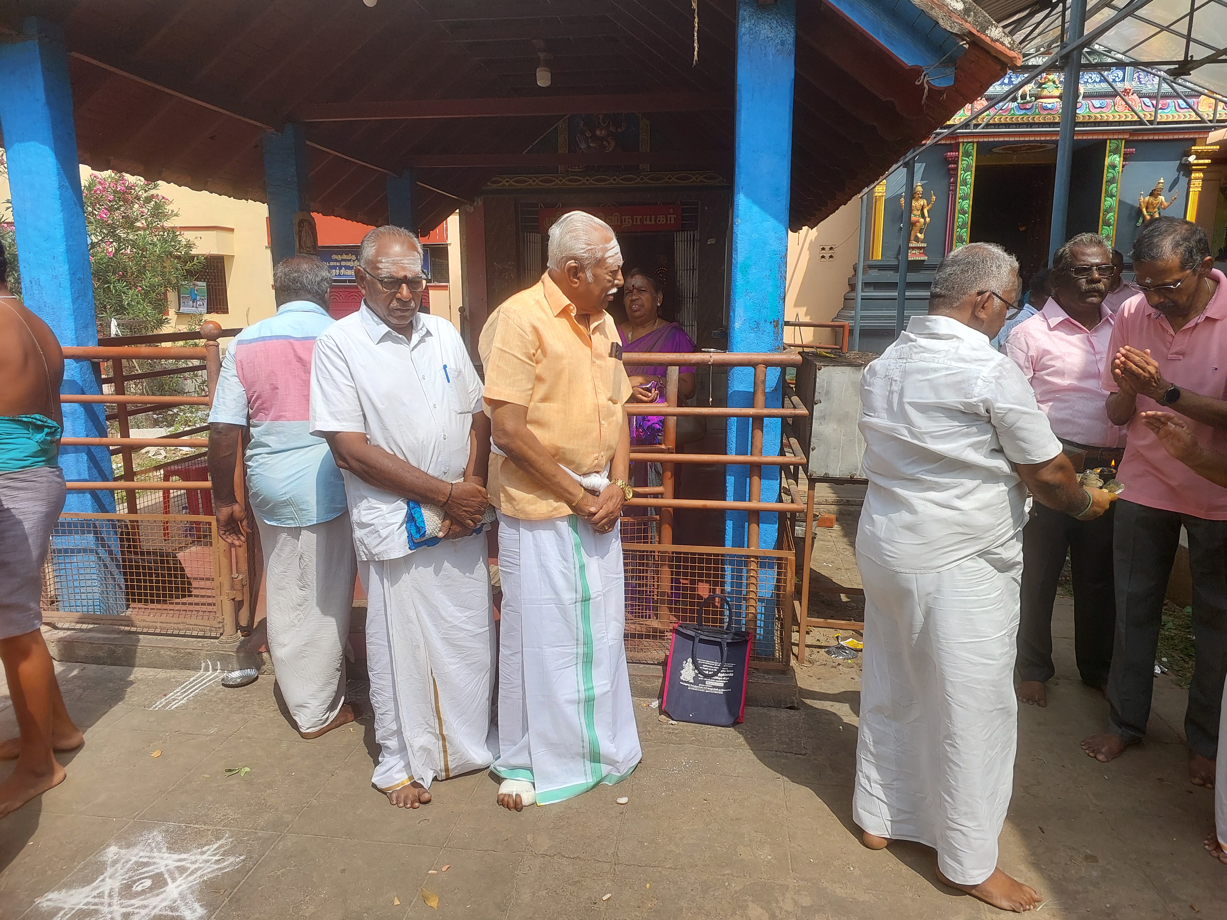 Vasthu Pooja