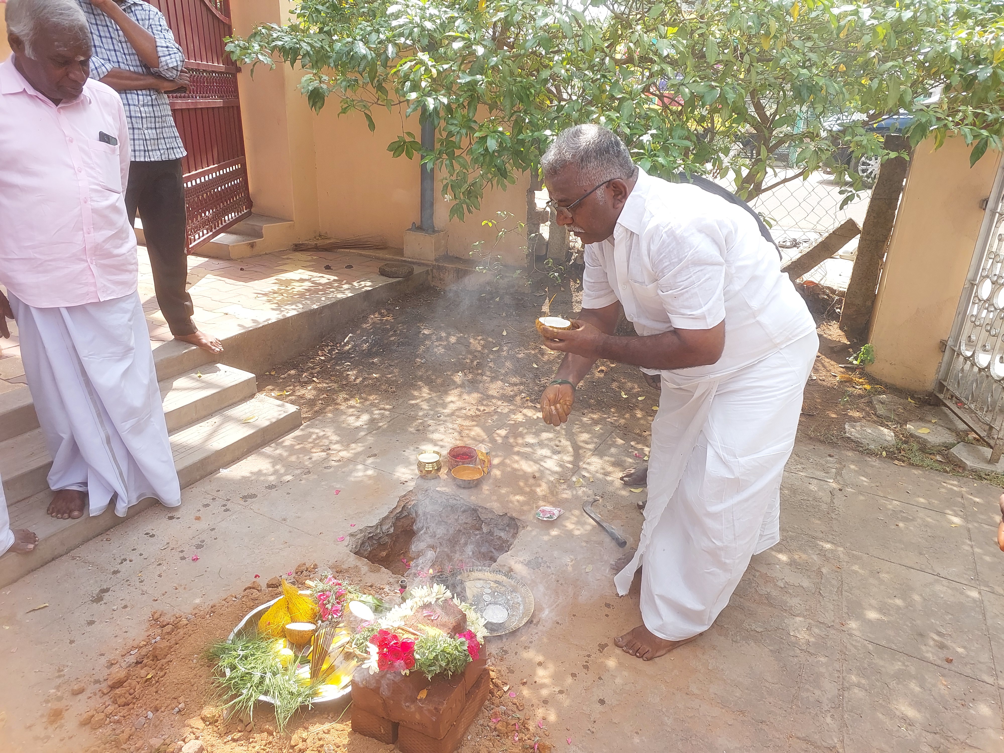 வாஸ்து பூஜை