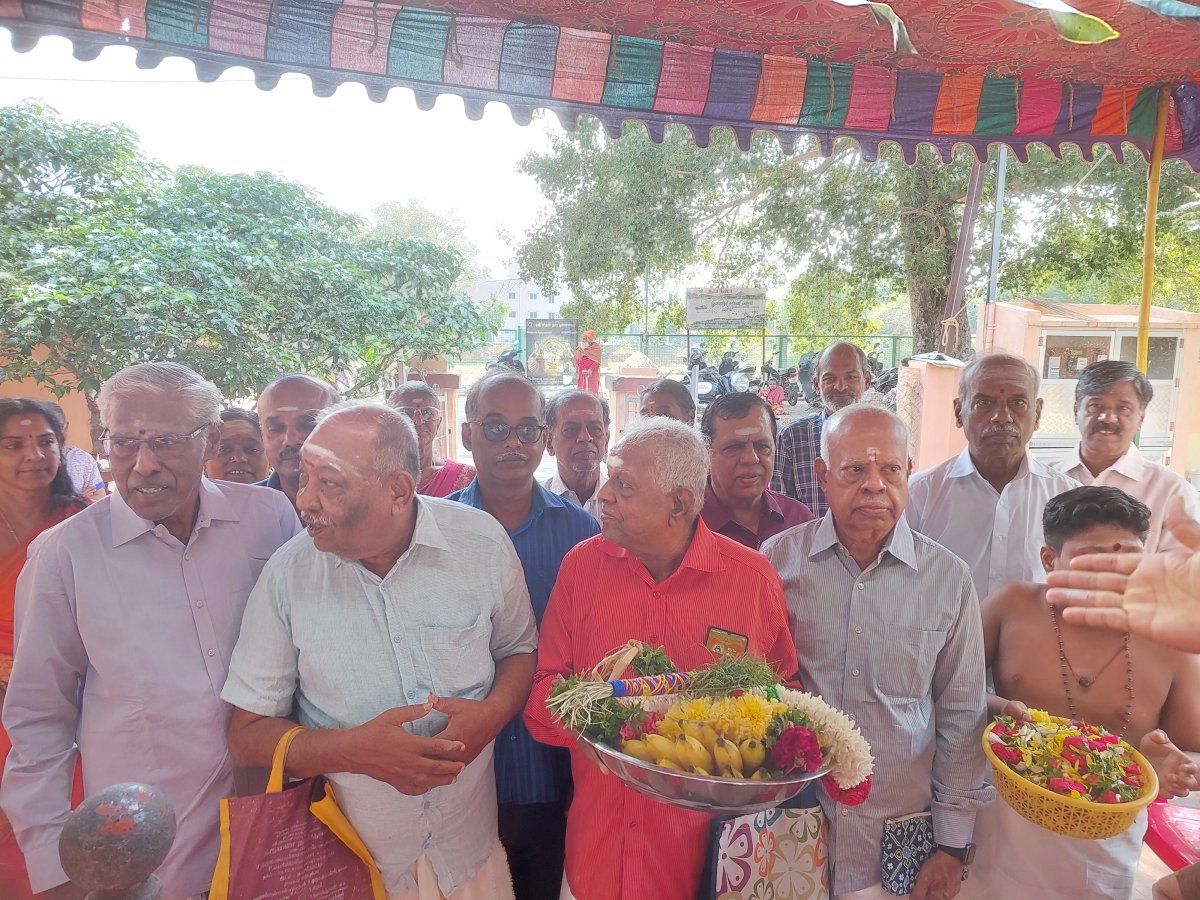 Varushabhishegam 2026