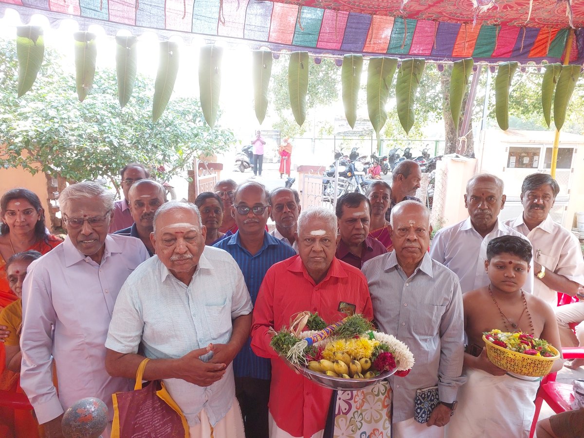 Varushabhishegam 2026