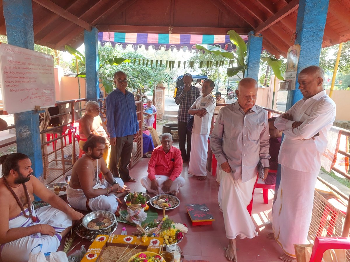 Varushabhishegam 2026