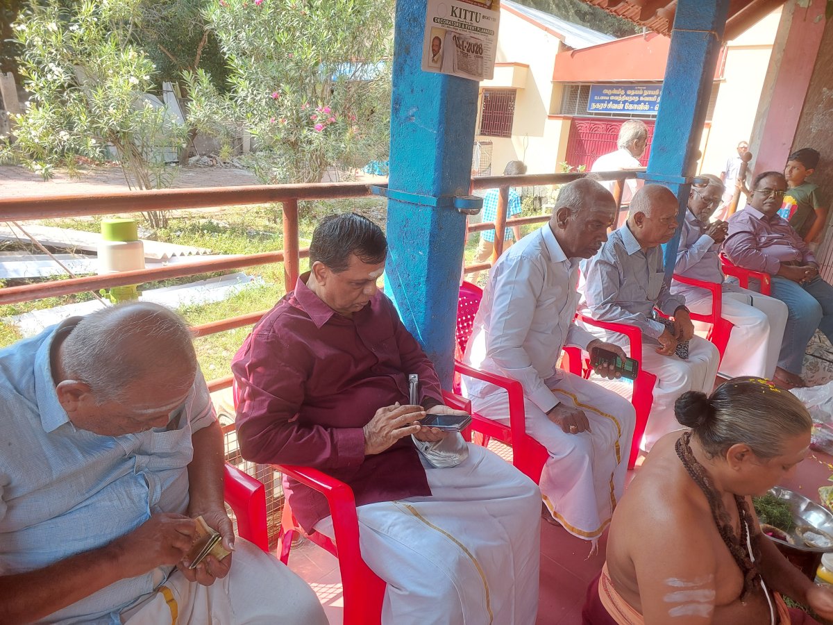 Varushabhishegam 2026