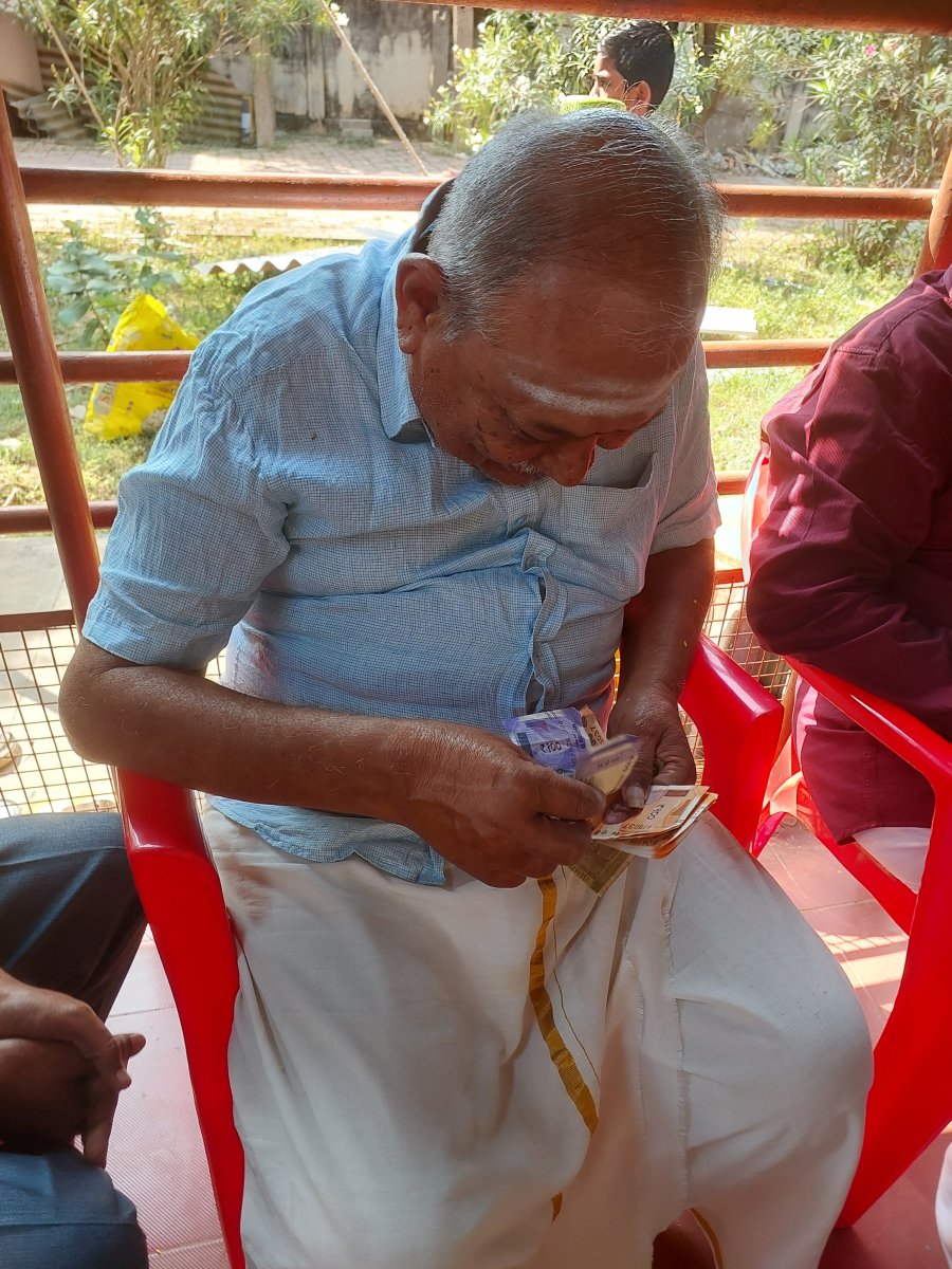 Varushabhishegam 2026