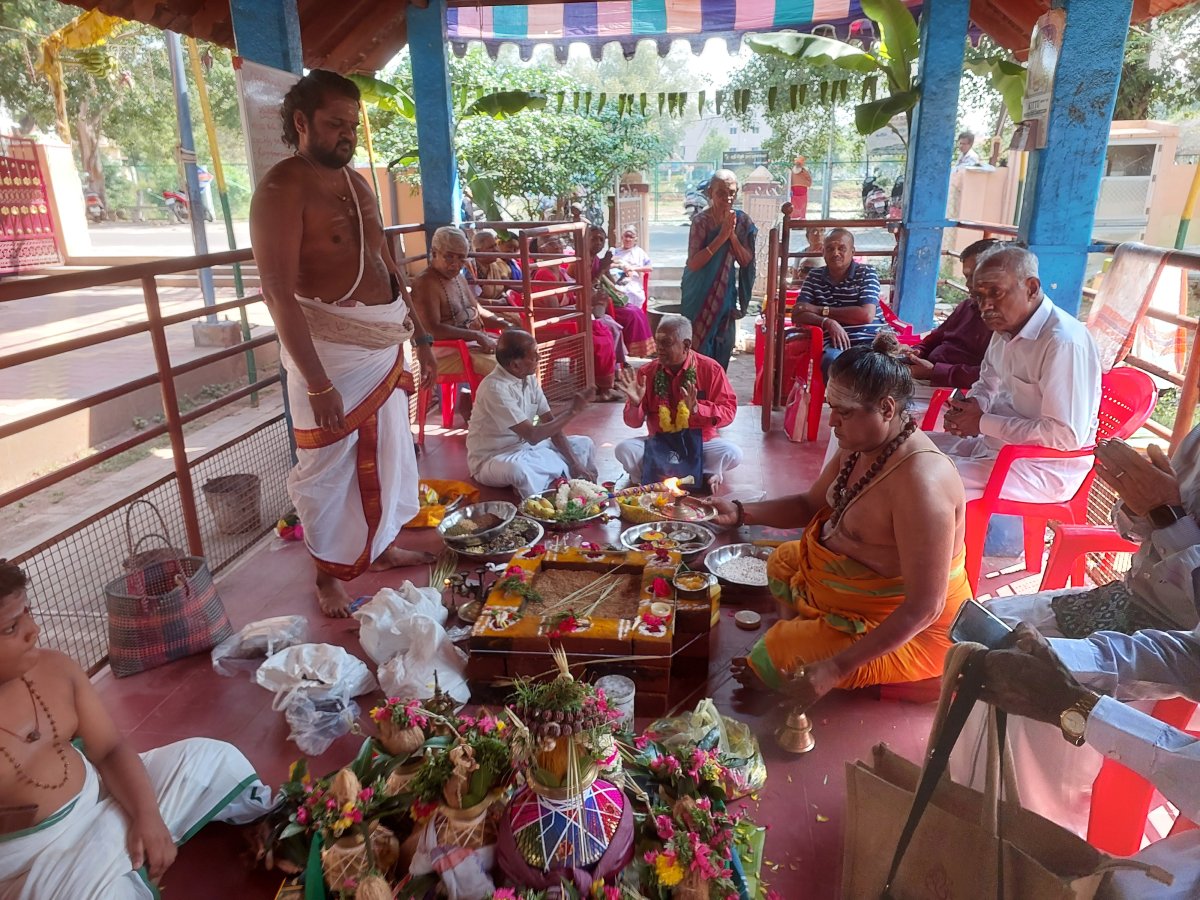 Varushabhishegam 2026