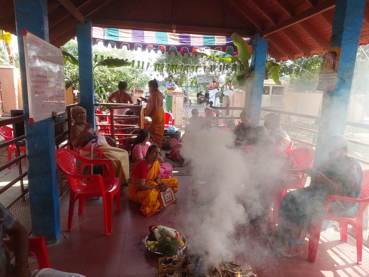 Varushabhishegam 2026