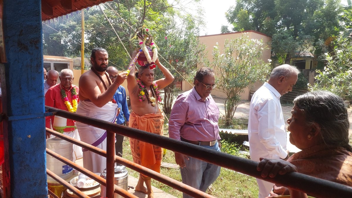 Varushabhishegam 2026
