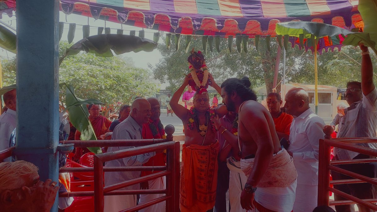 Varushabhishegam 2026