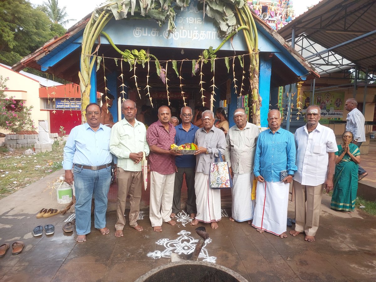 Palalayam