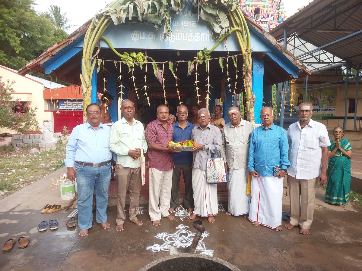 Palalayam