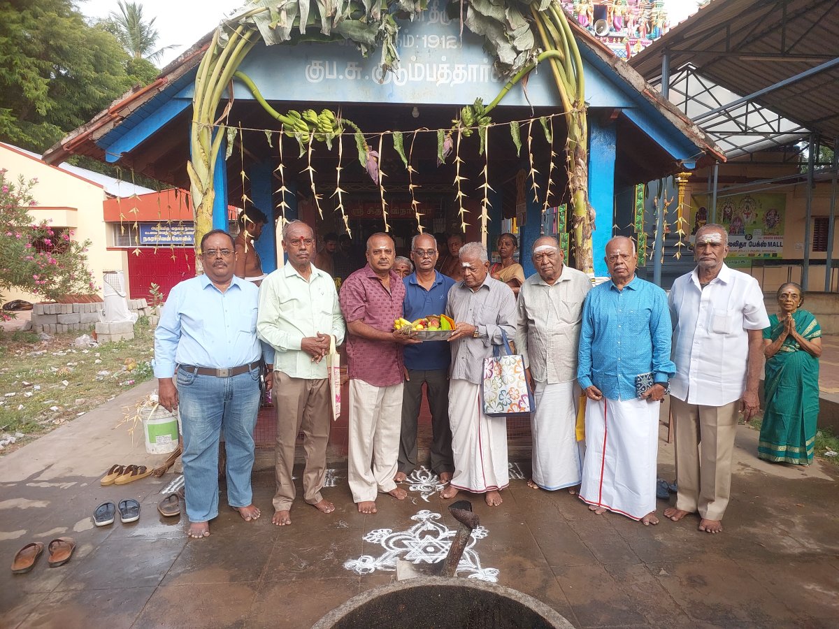 Palalayam