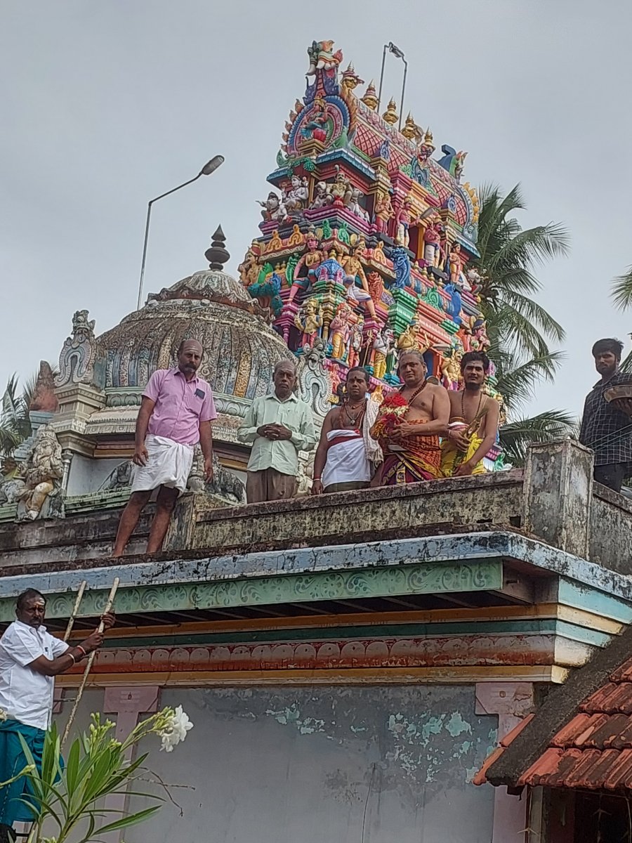 Palalayam