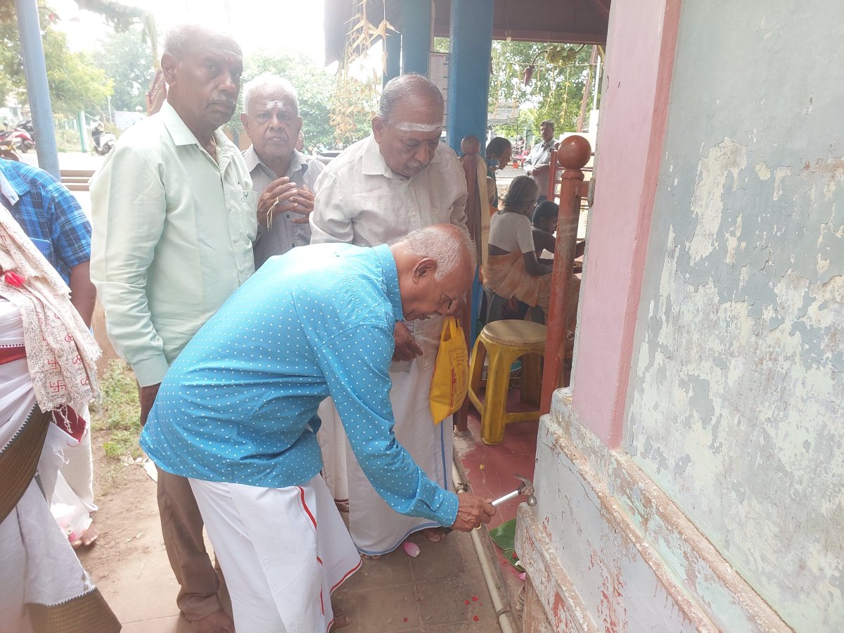 Palalayam