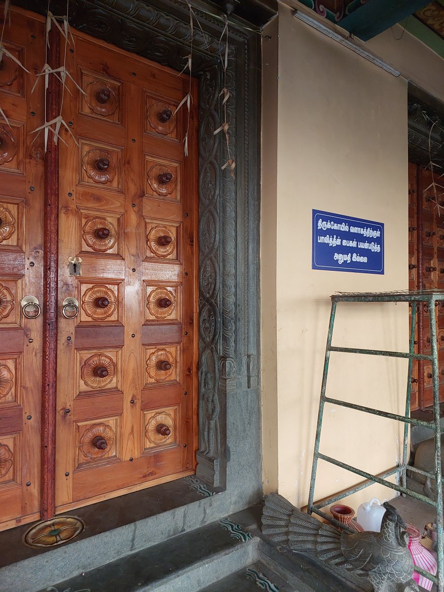 Coimbatore Visit to see the Stone Temples