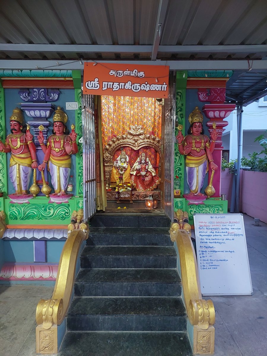 Coimbatore Visit to see the Stone Temples