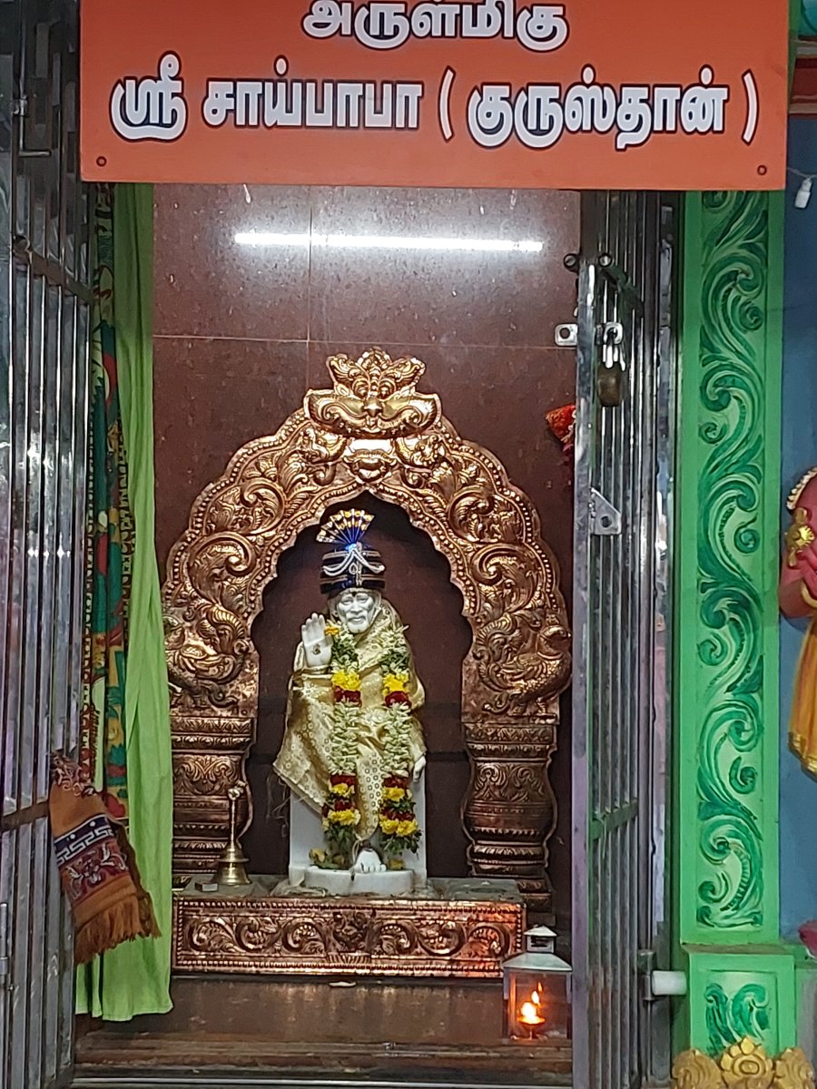 Coimbatore Visit to see the Stone Temples