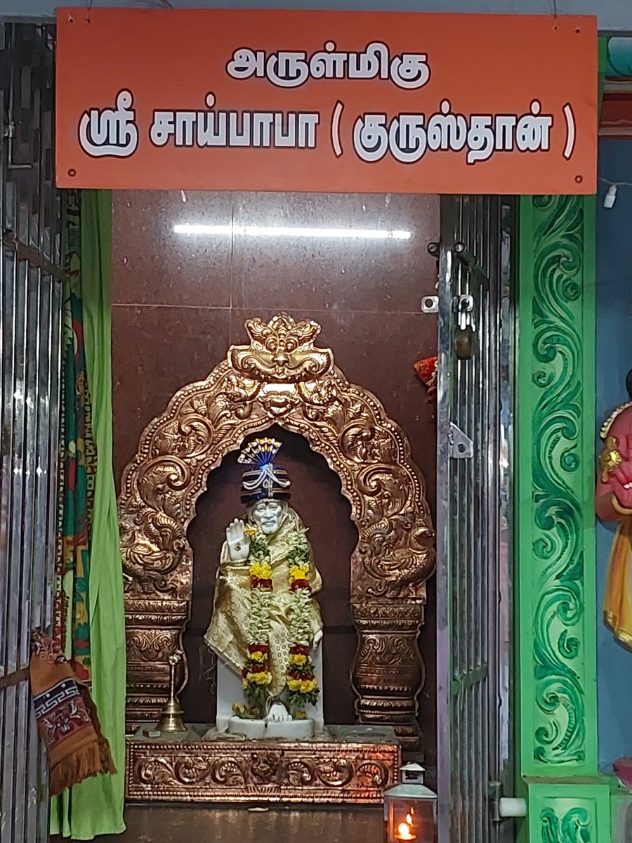 Coimbatore Visit to see the Stone Temples